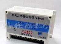ABS-CTB-X電流互感器過電壓保護(hù)器_電工電氣_世界工廠網(wǎng)中國(guó)產(chǎn)品信息庫(kù)