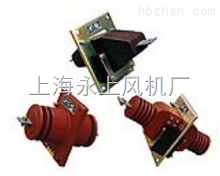 LA-10Q 15/5電流互感器 _供應(yīng)信息_商機_中國環(huán)保設(shè)備展覽網(wǎng)