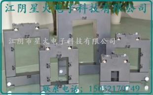 供應(yīng)XH80X50開口開啟式電流互感器400A/5A600A/5A800A/5A_電子元器件_世界工廠網(wǎng)中國產(chǎn)品信息庫