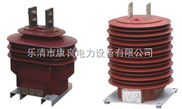 電流互感器LZZW-10KV戶外電流互感器廠家100/5-樂清市康良電力設備