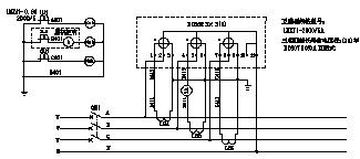 電流互感器電流表和電度表怎么接線